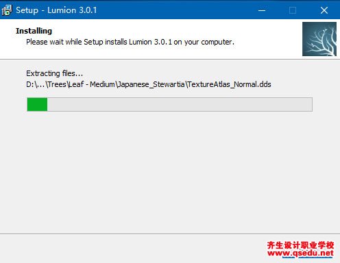 Lumion3.0免費下載，Lumion3.0中文破解版，安裝教程