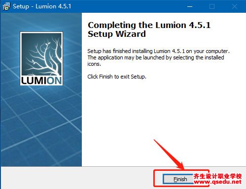 Lumion4.5免費下載，Lumion4.5中文破解版，安裝教程