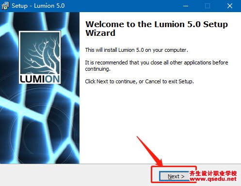 Lumion5.0免費下載，Lumion5.0中文破解版，安裝教程
