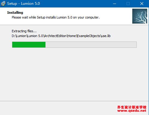 Lumion5.0免費下載，Lumion5.0中文破解版，安裝教程