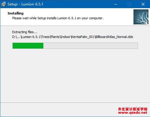 Lumion6.5免費下載，Lumion6.5中文破解版，安裝教程