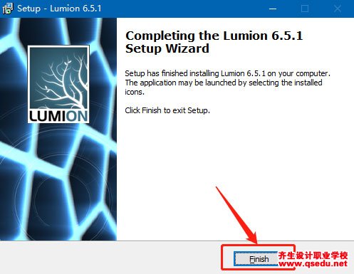 Lumion6.5免費下載，Lumion6.5中文破解版，安裝教程