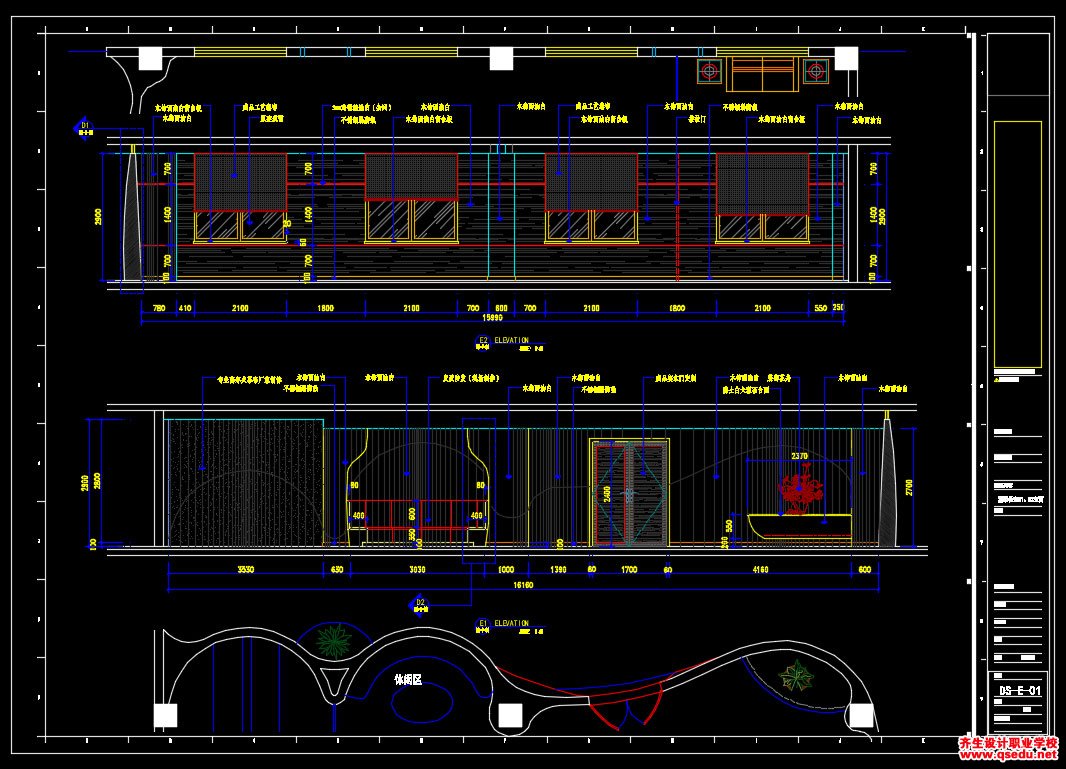 工裝CAD圖紙[01],某公司辦公空間設計CAD施工圖全套
